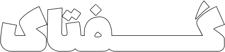 WebAi Logo